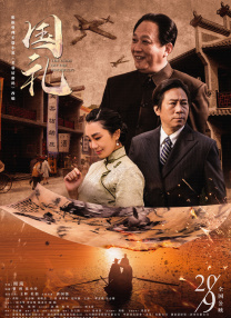 亚洲在线视频免费观看