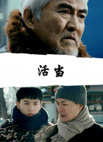 国产成人精品综合